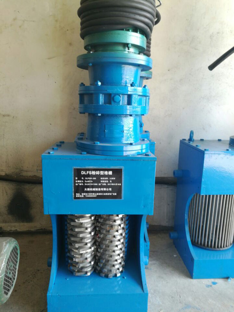 粉碎型格柵除污機(jī)